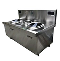 Industrial Induction Cooker
